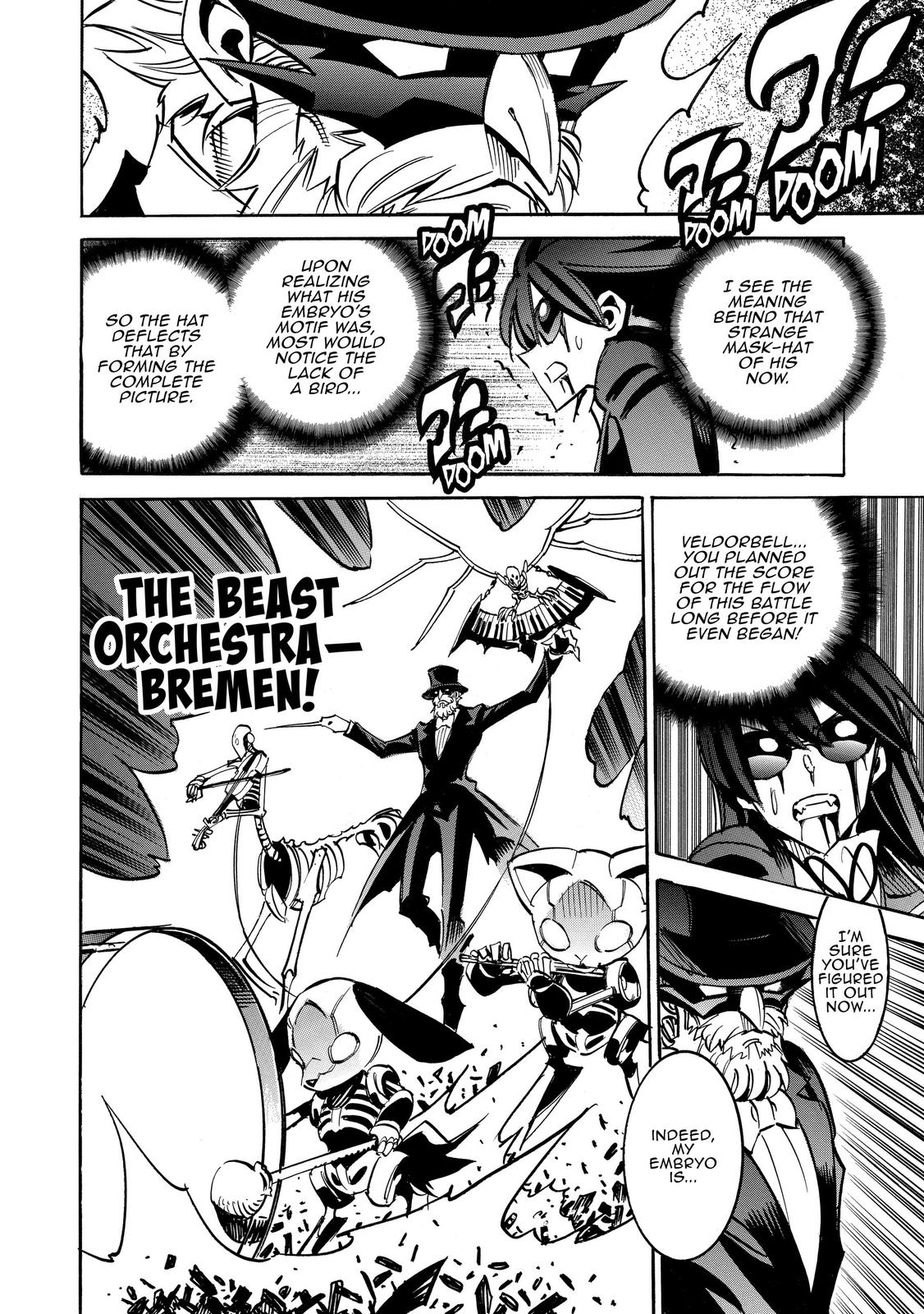 Infinite Dendrogram chapter 43 page 12