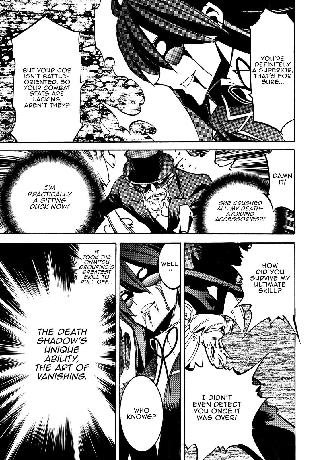 Infinite Dendrogram chapter 43 page 23