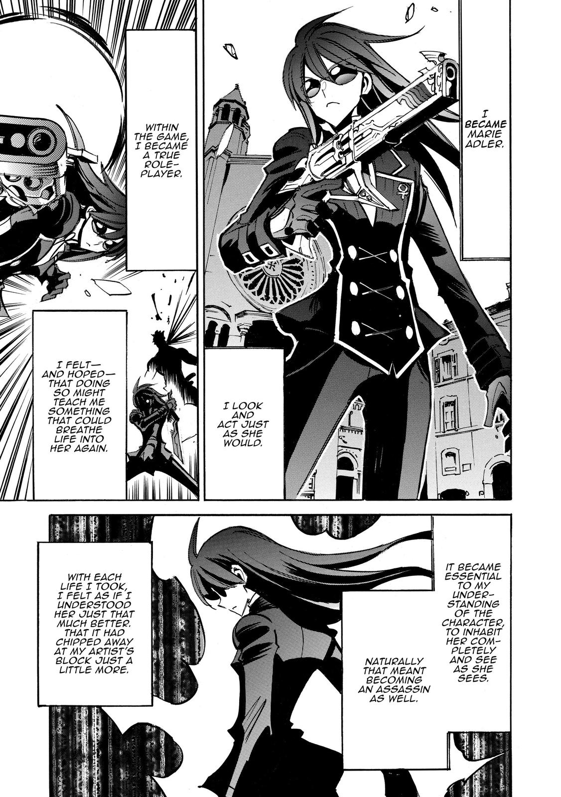 Infinite Dendrogram chapter 43 page 31