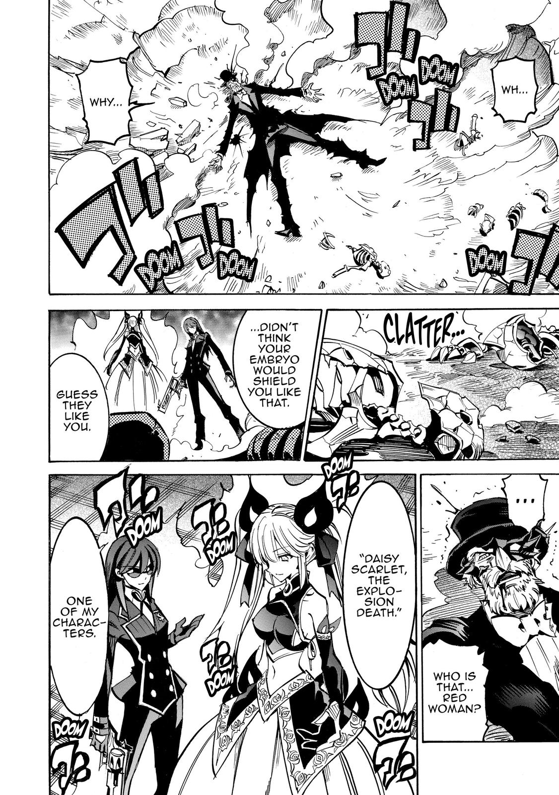 Infinite Dendrogram chapter 44 page 24