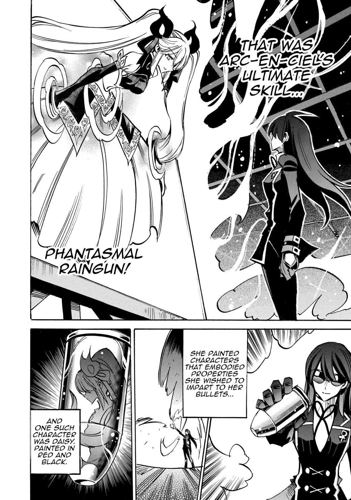 Infinite Dendrogram chapter 44 page 26