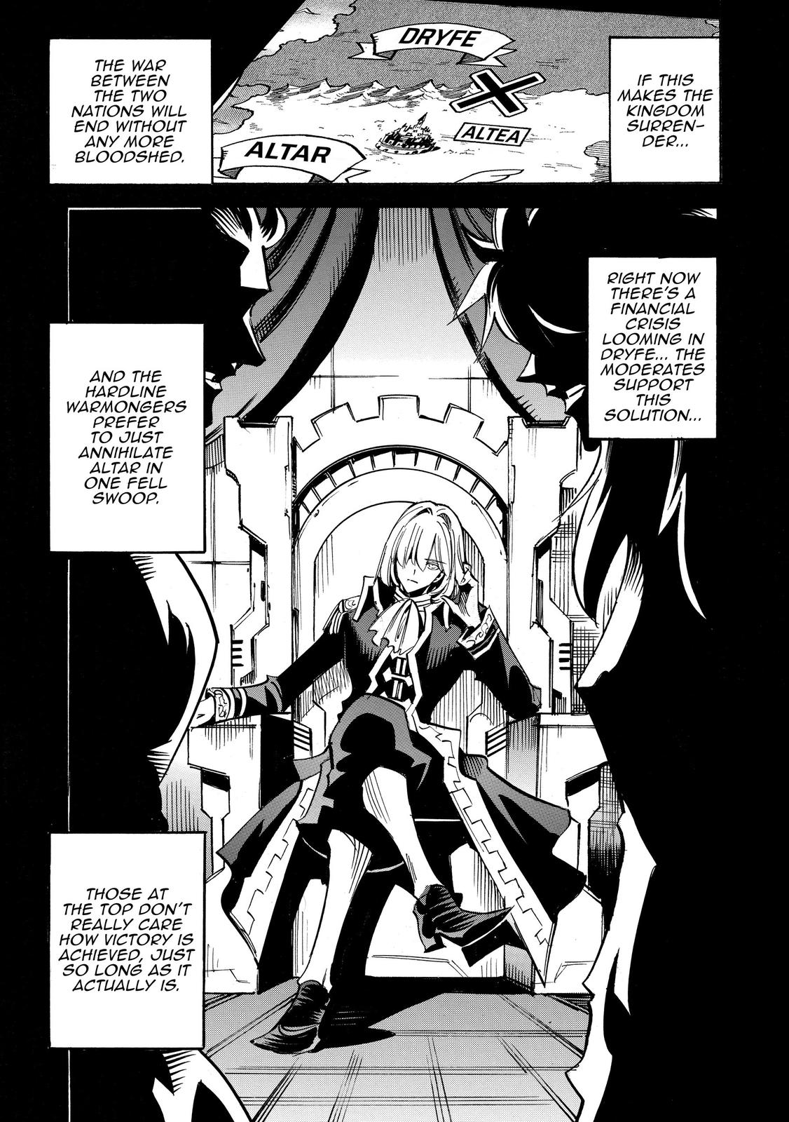 Infinite Dendrogram chapter 45 page 14