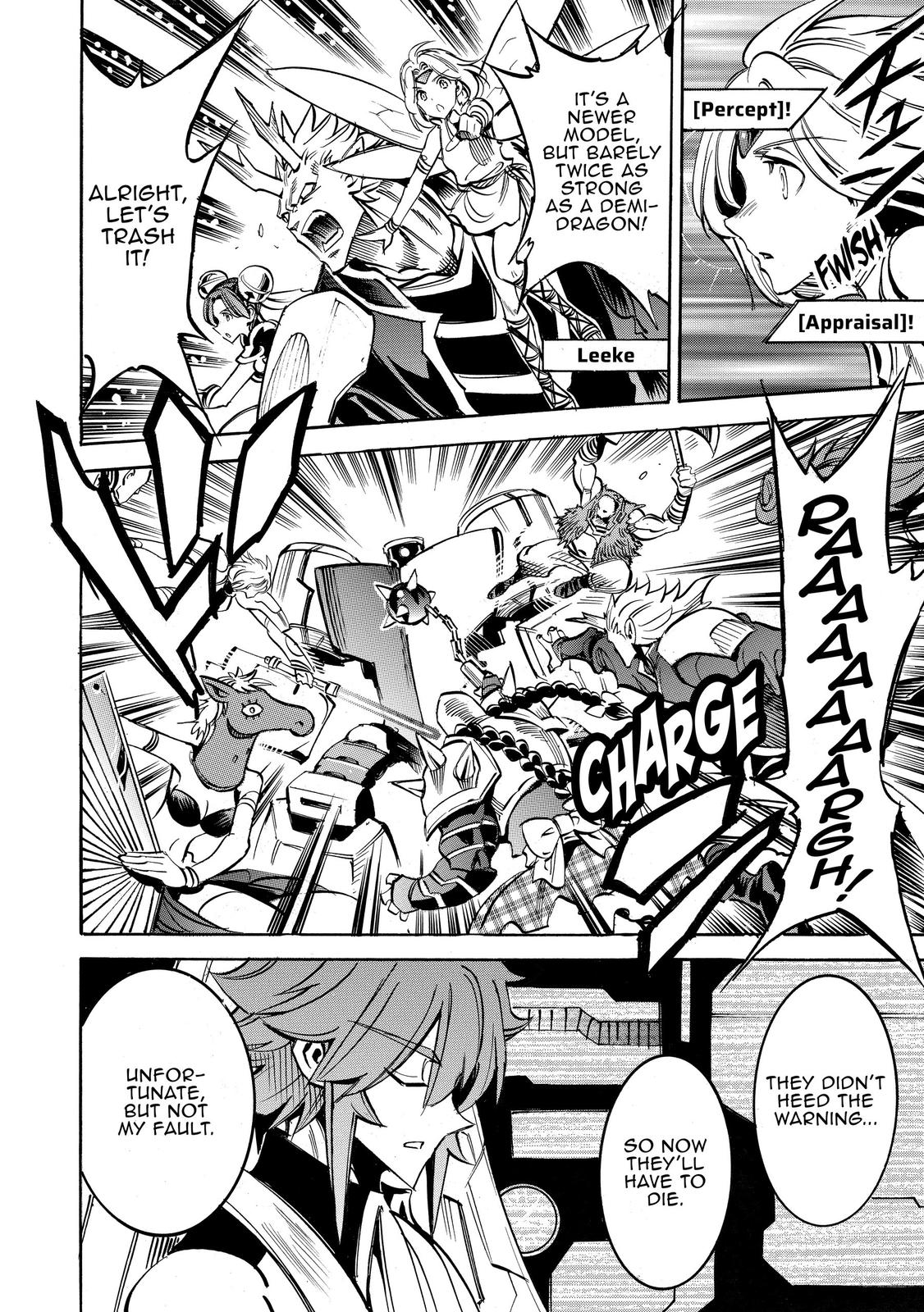 Infinite Dendrogram chapter 45 page 19