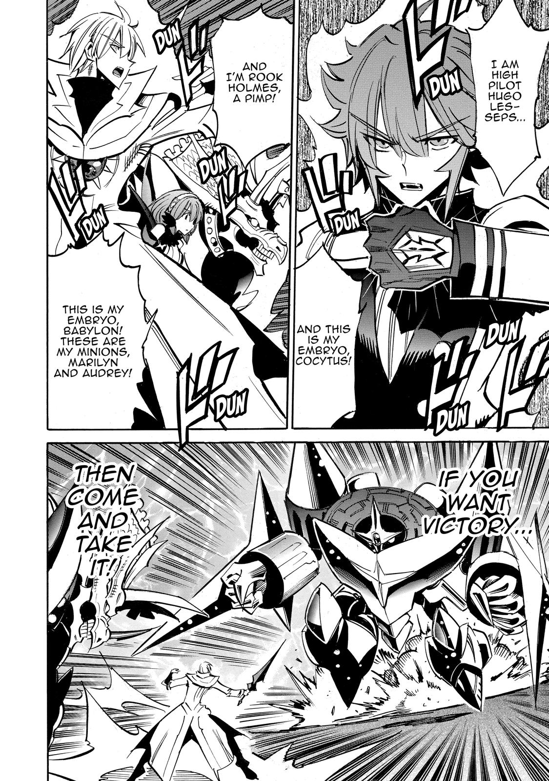 Infinite Dendrogram chapter 46 page 19