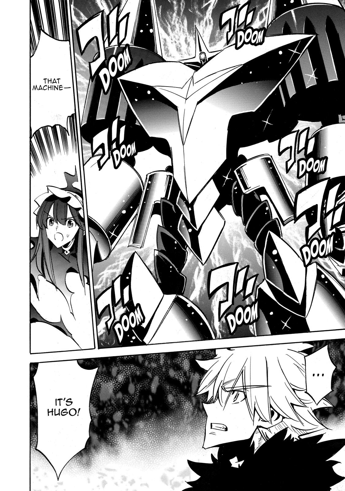 Infinite Dendrogram chapter 46 page 6