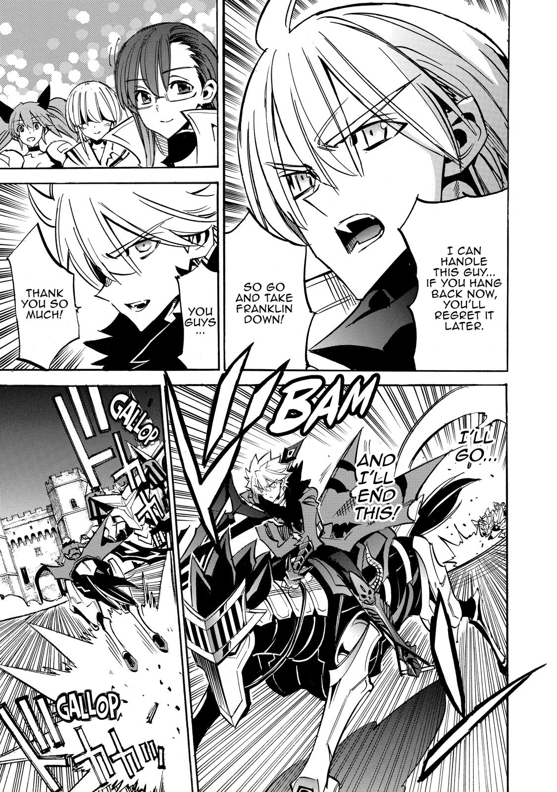 Infinite Dendrogram chapter 46 page 9