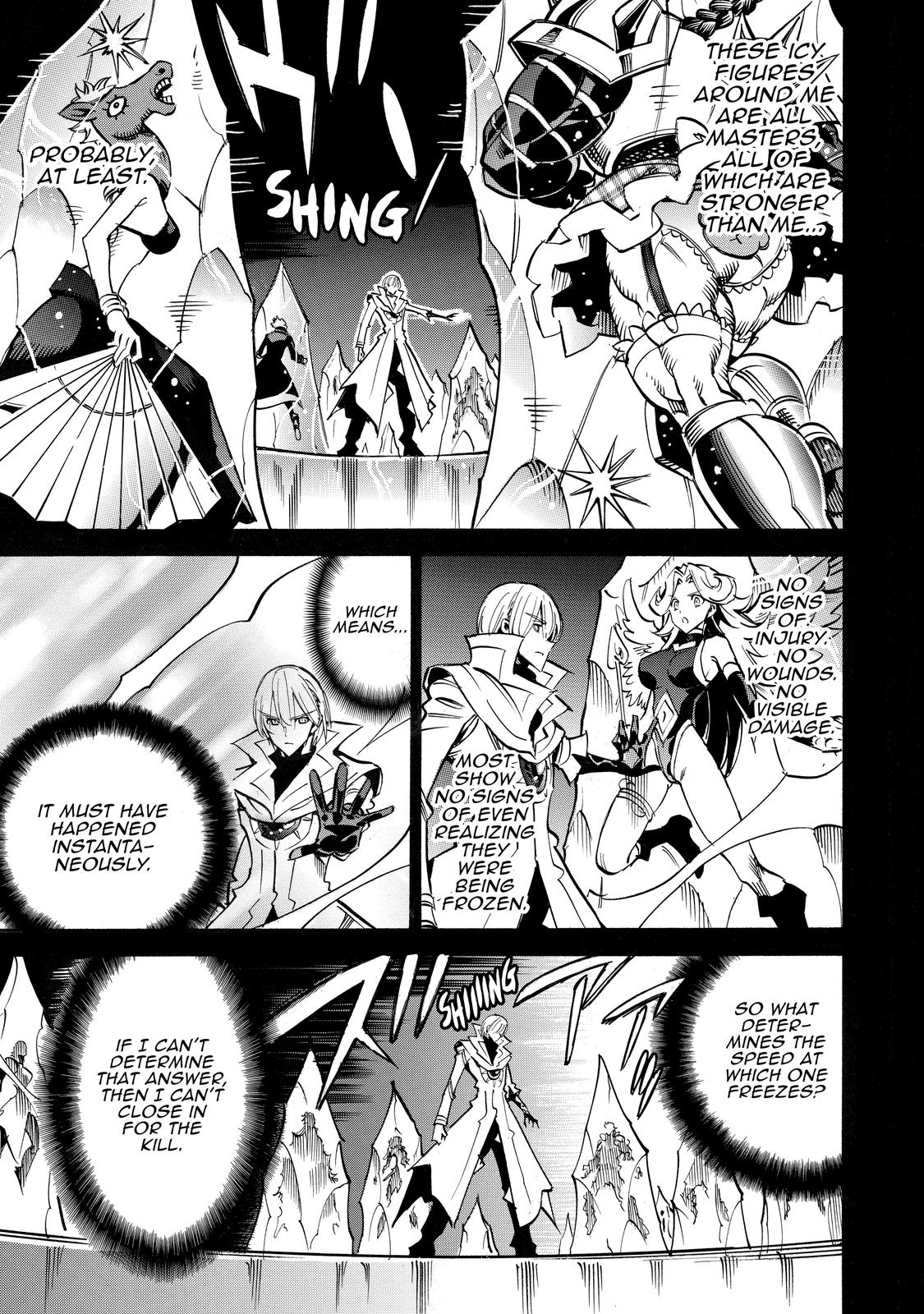 Infinite Dendrogram chapter 47 page 11