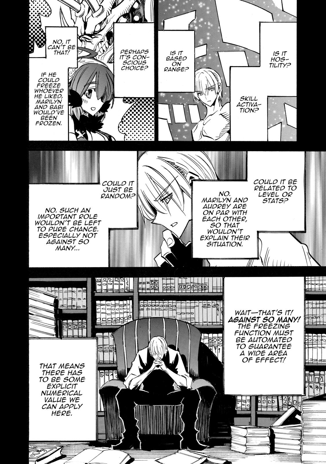 Infinite Dendrogram chapter 47 page 12