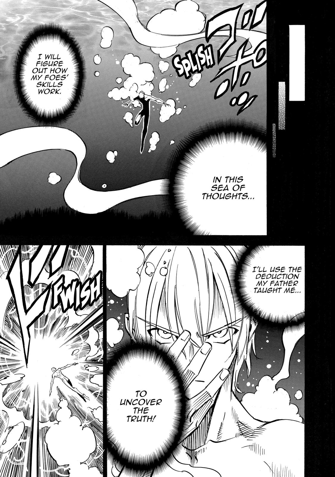 Infinite Dendrogram chapter 47 page 9