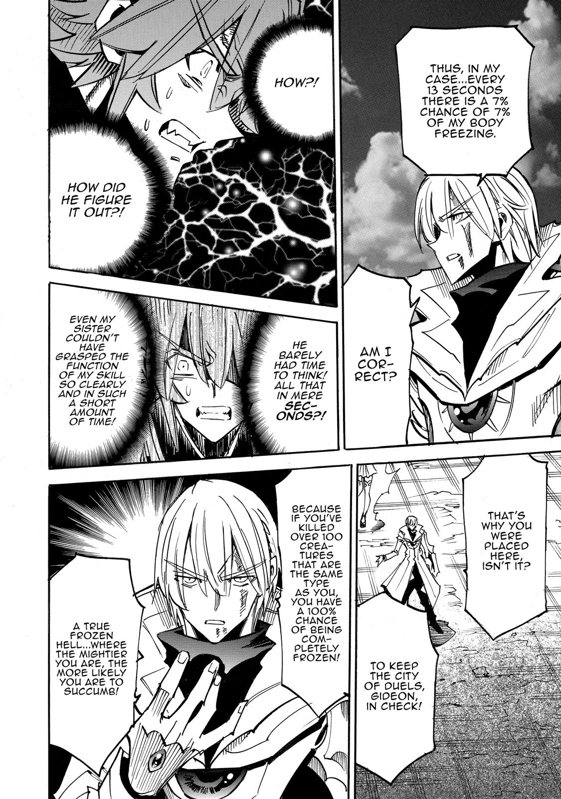 Infinite Dendrogram chapter 48 page 4