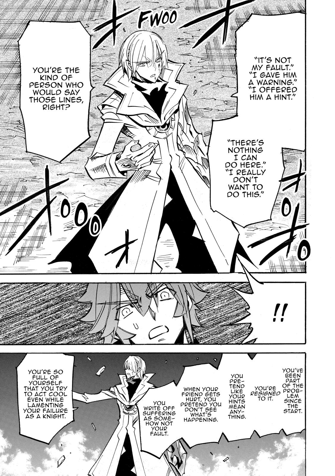 Infinite Dendrogram chapter 48 page 7