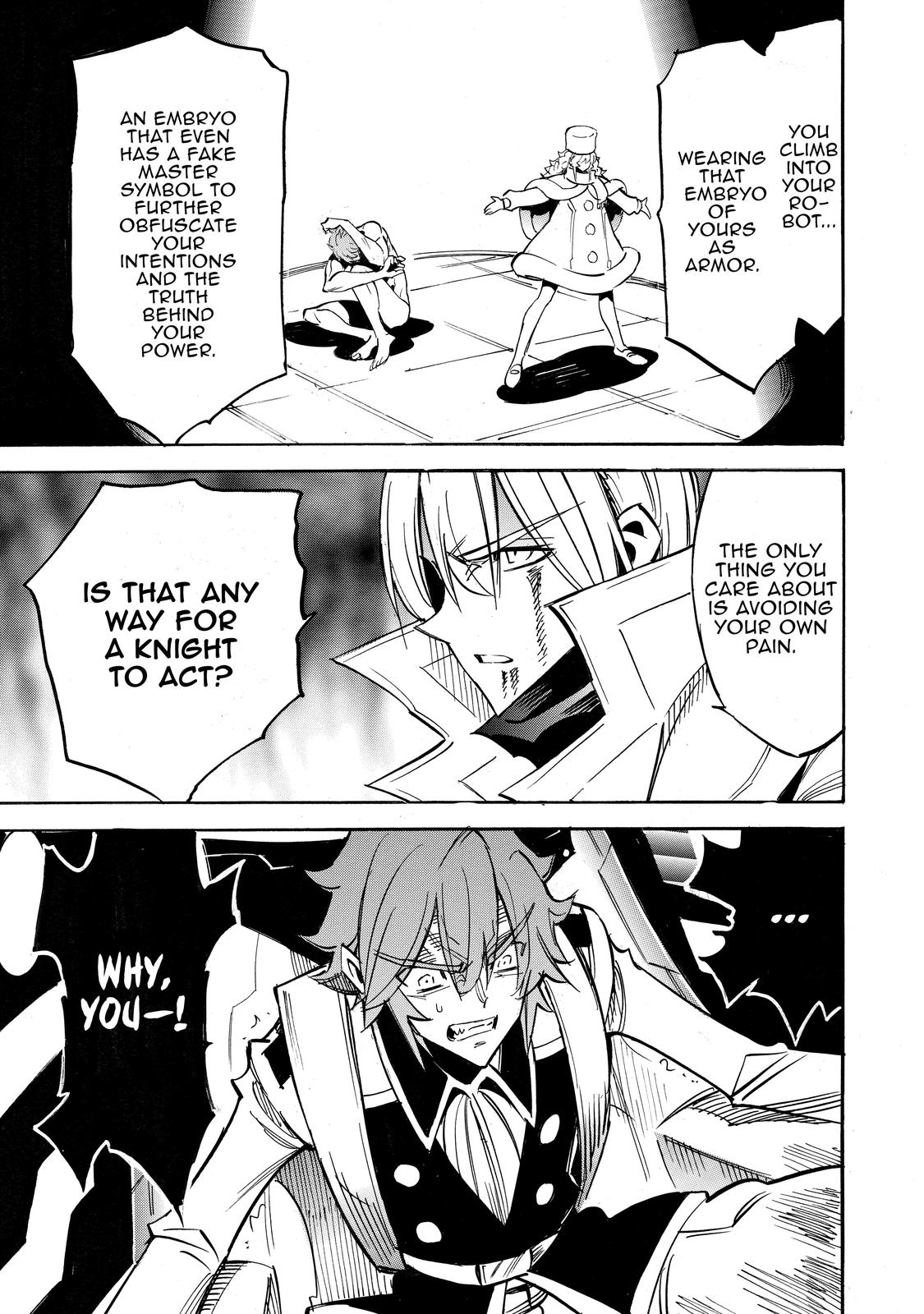 Infinite Dendrogram chapter 48 page 9