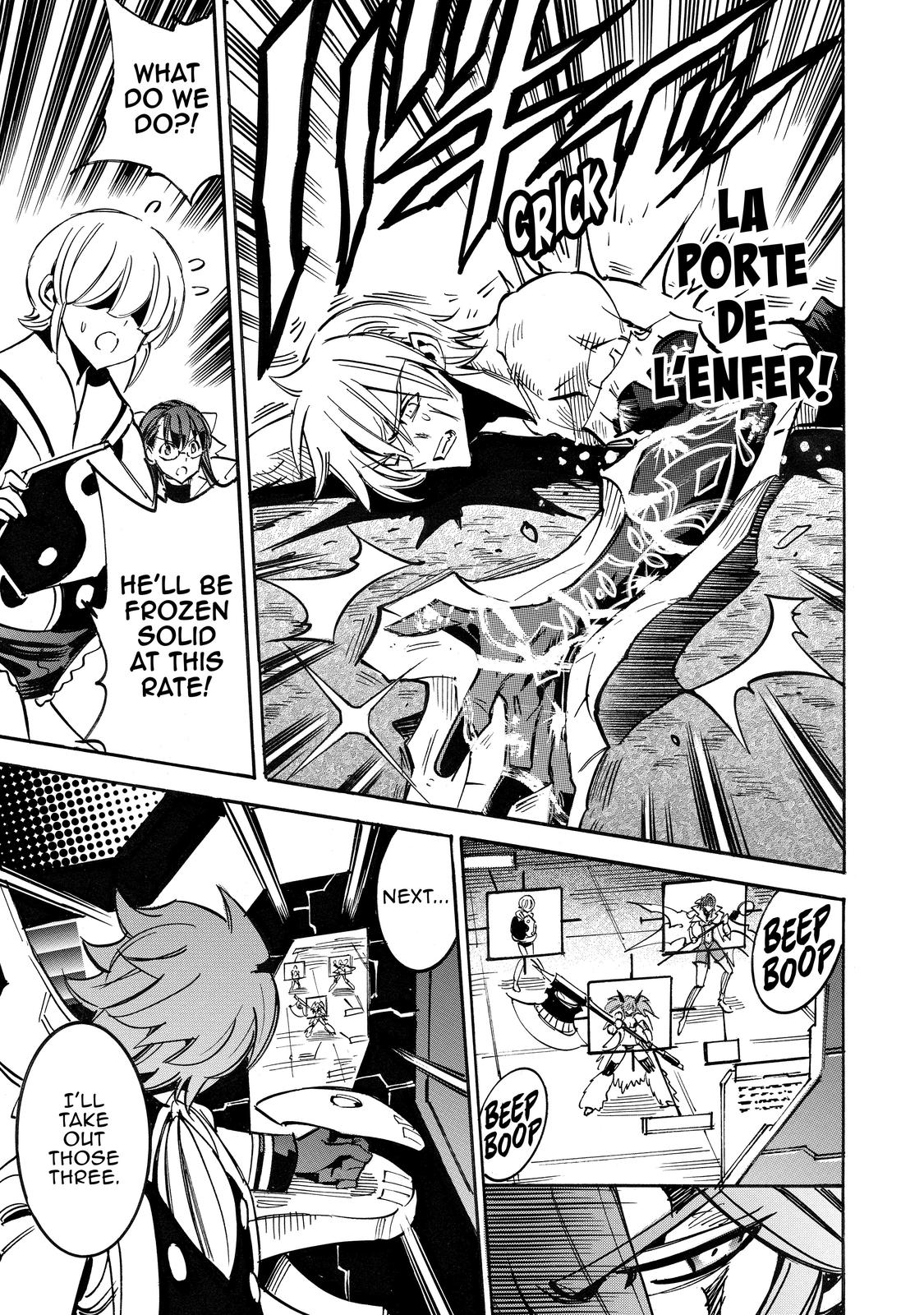 Infinite Dendrogram chapter 49 page 15