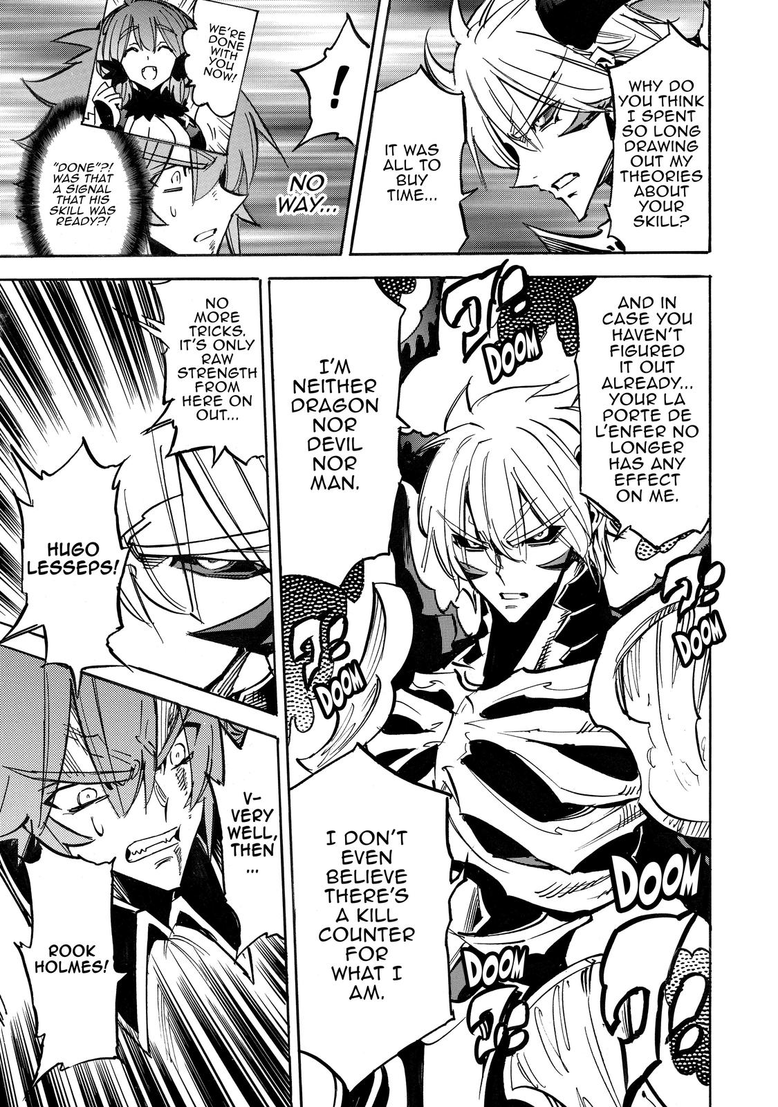 Infinite Dendrogram chapter 49 page 4