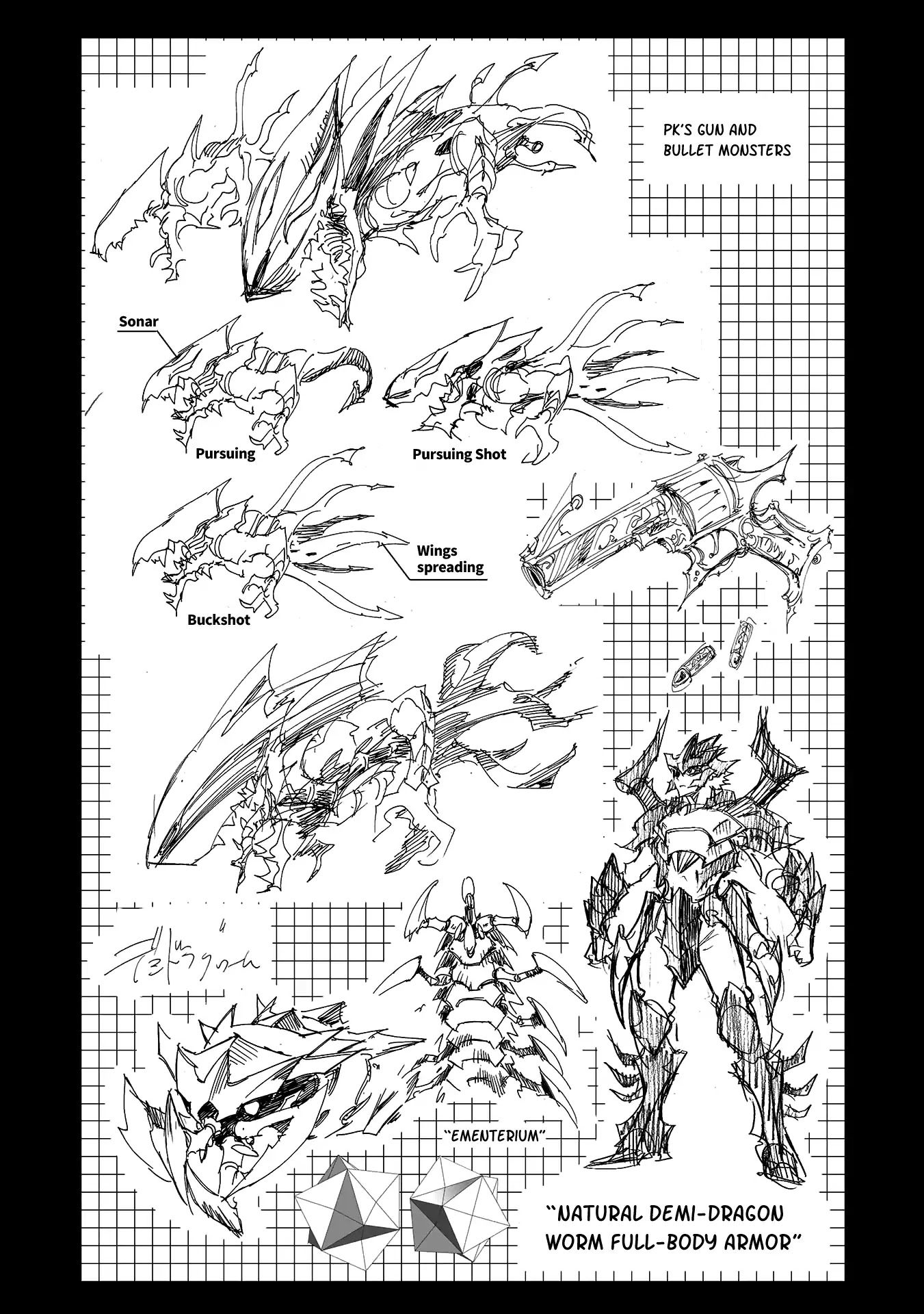 Infinite Dendrogram chapter 5.5 page 4