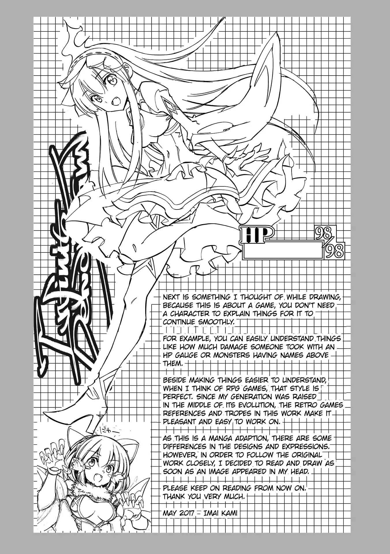 Infinite Dendrogram chapter 5.5 page 7