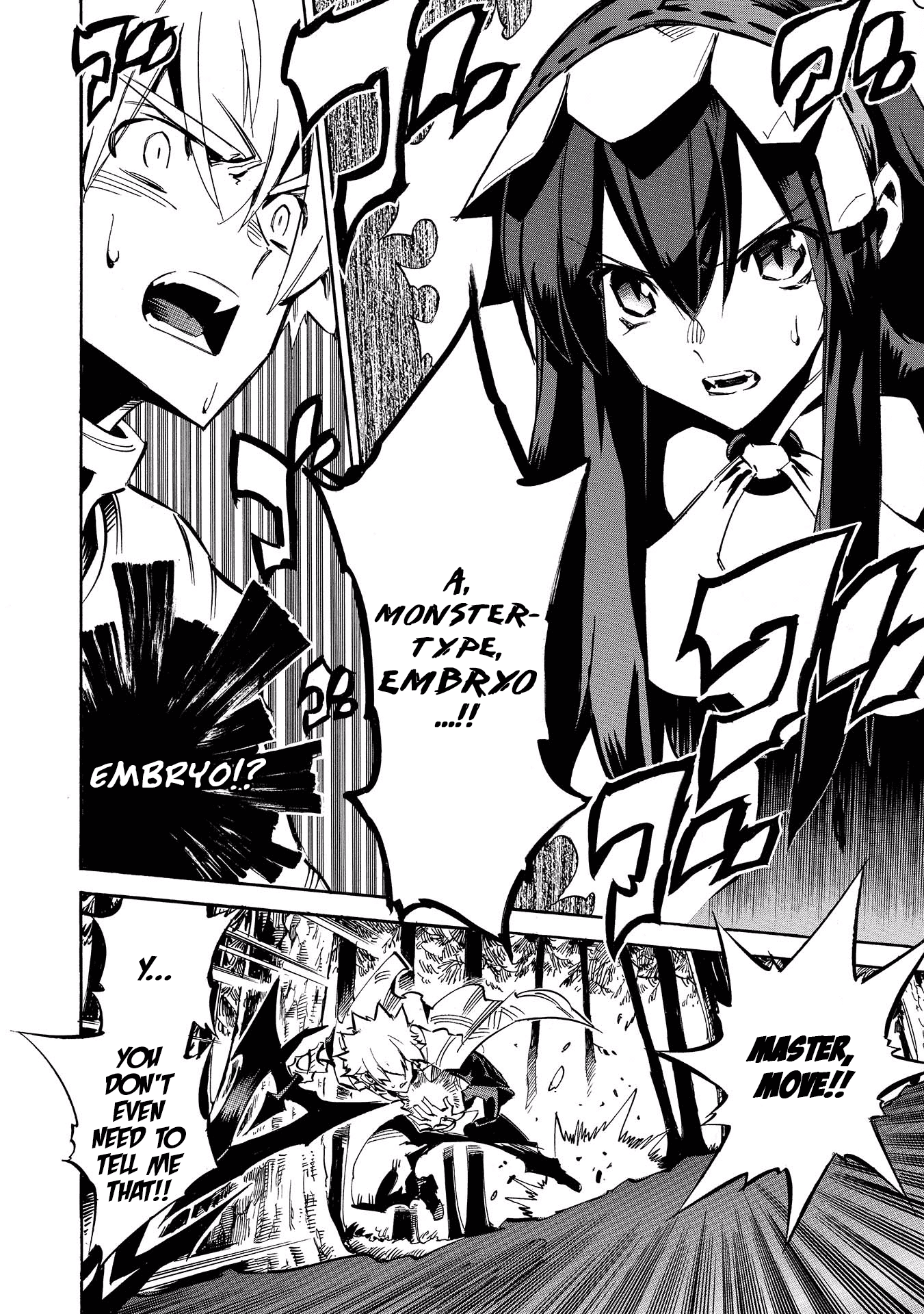 Infinite Dendrogram chapter 5 page 10