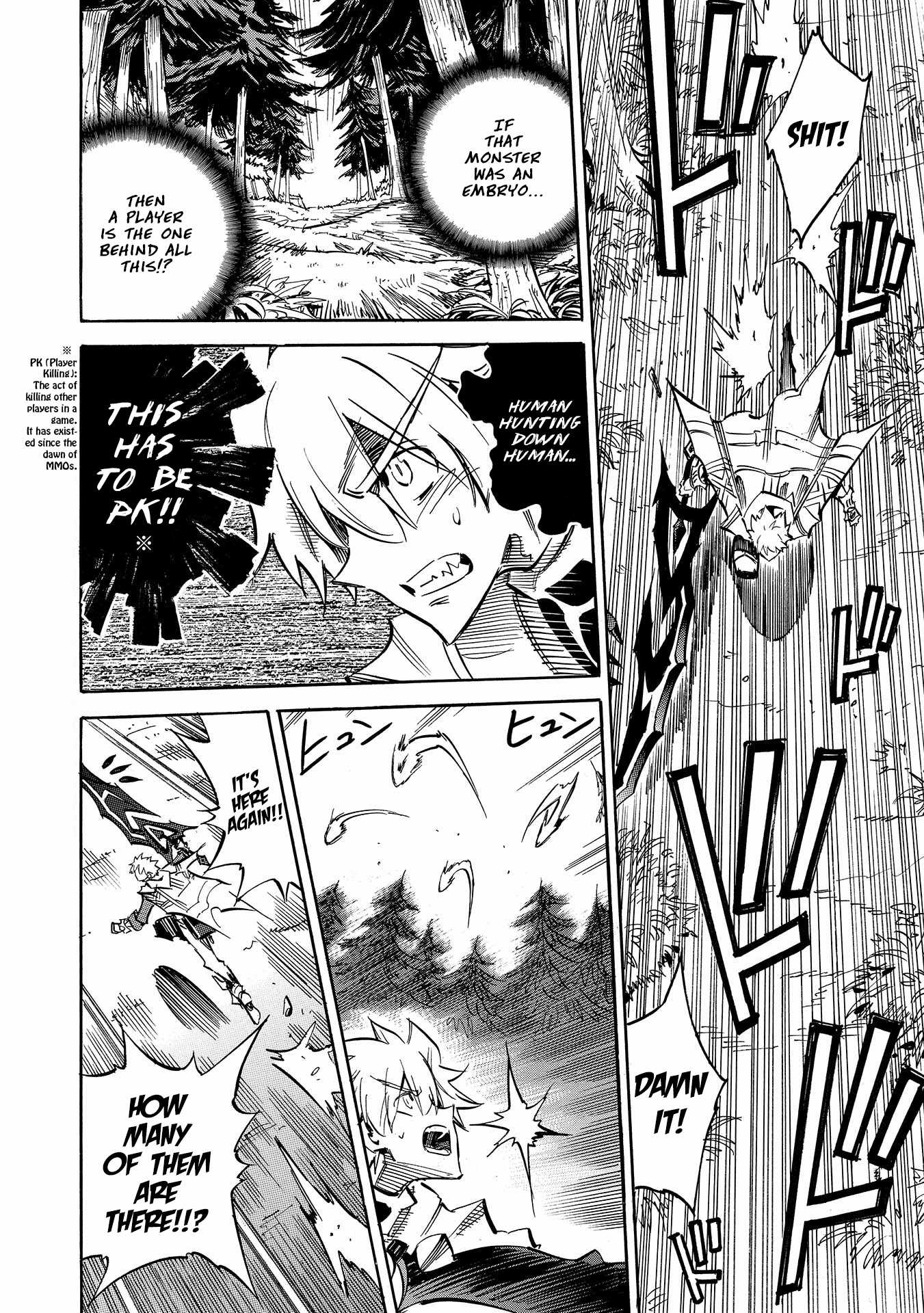 Infinite Dendrogram chapter 5 page 12