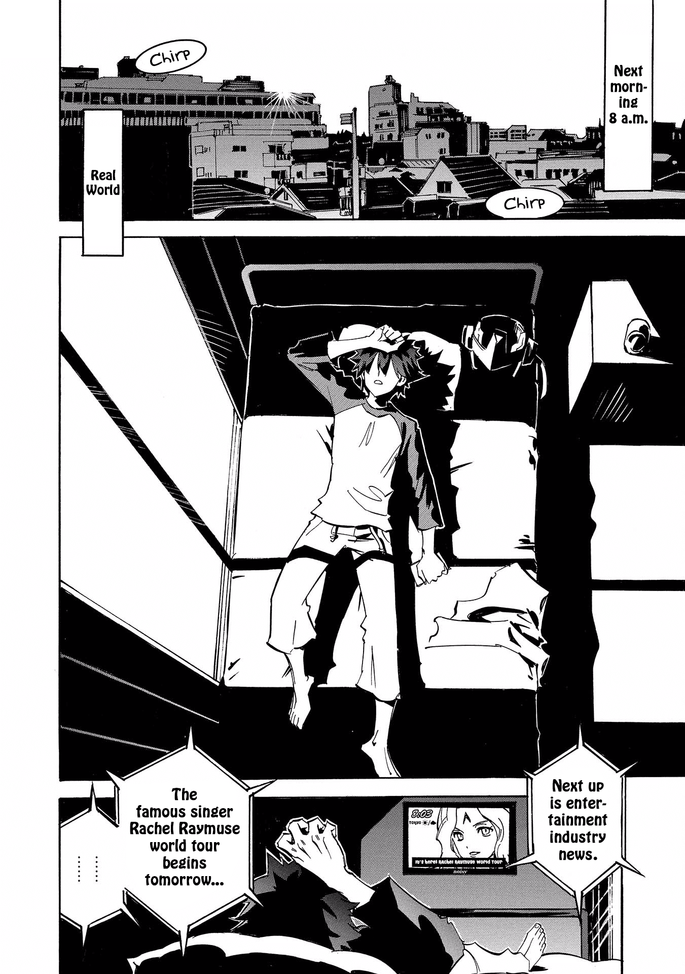 Infinite Dendrogram chapter 5 page 23