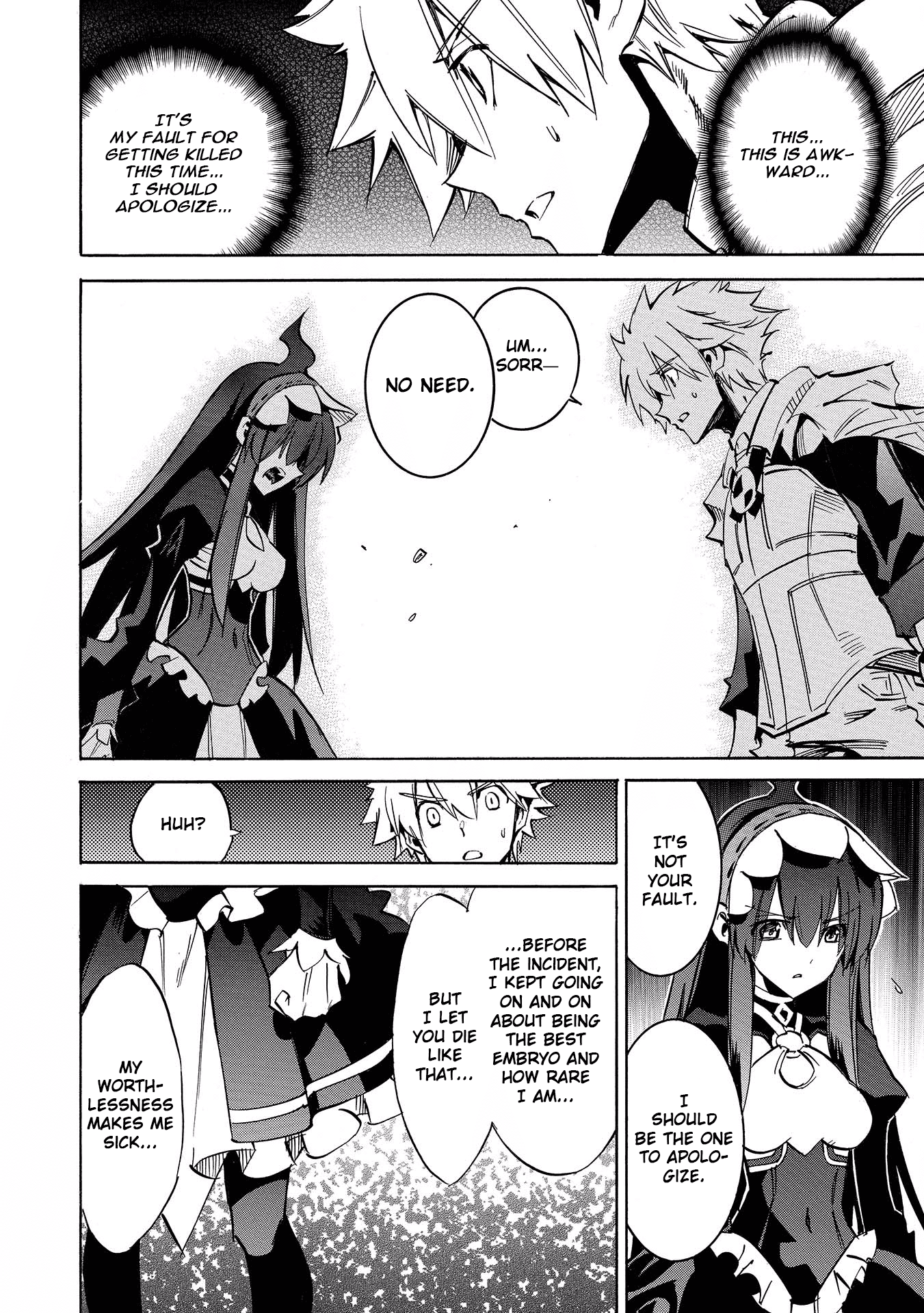 Infinite Dendrogram chapter 5 page 29