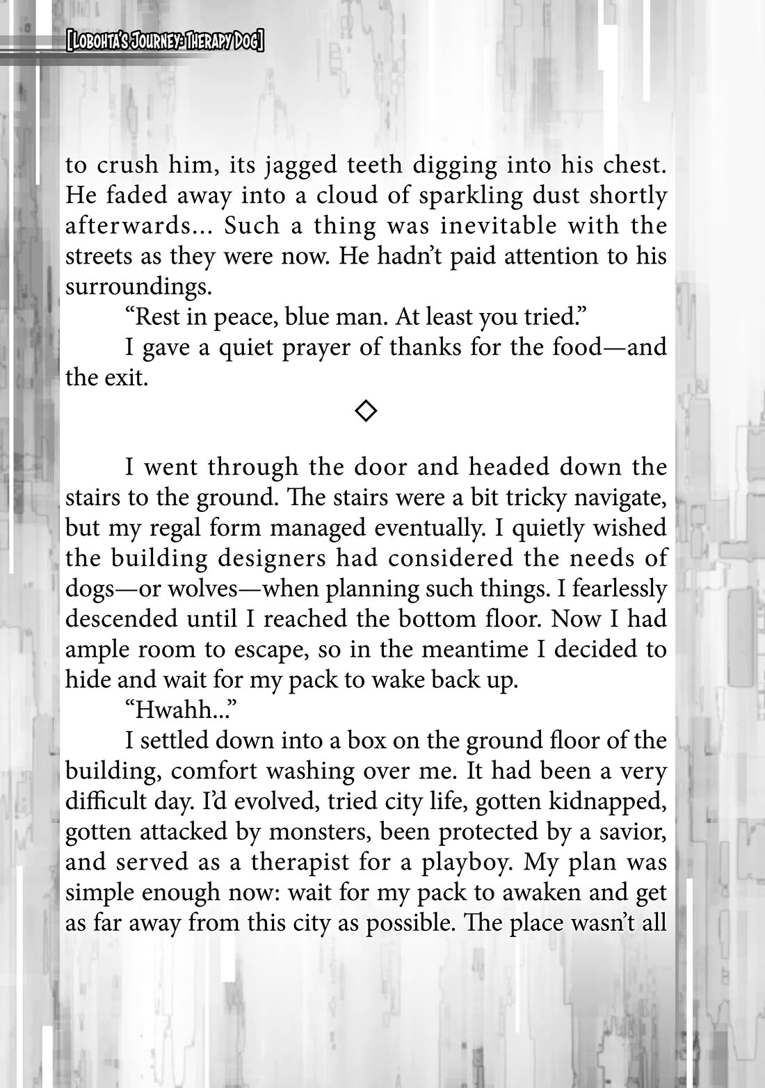 Infinite Dendrogram chapter 50.5 page 11