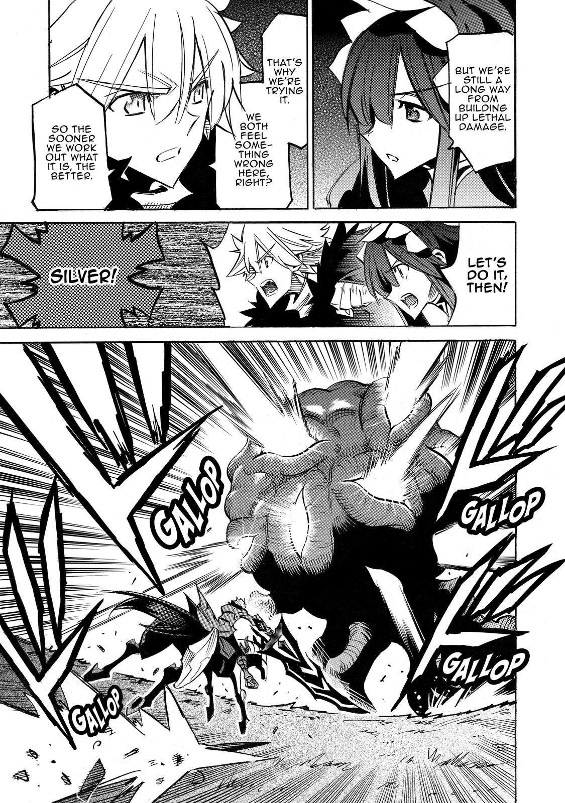 Infinite Dendrogram chapter 50 page 28