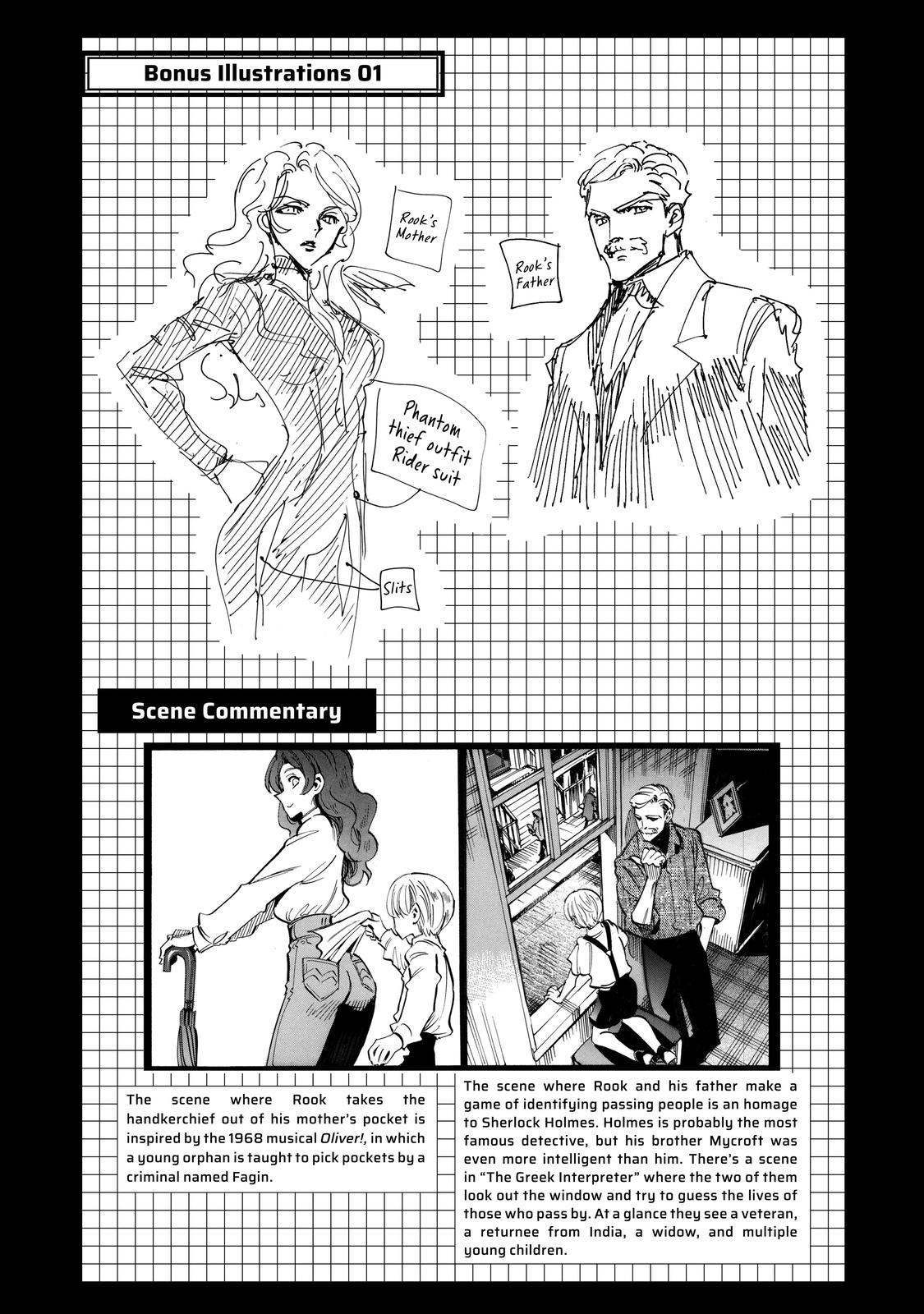 Infinite Dendrogram chapter 50 page 44