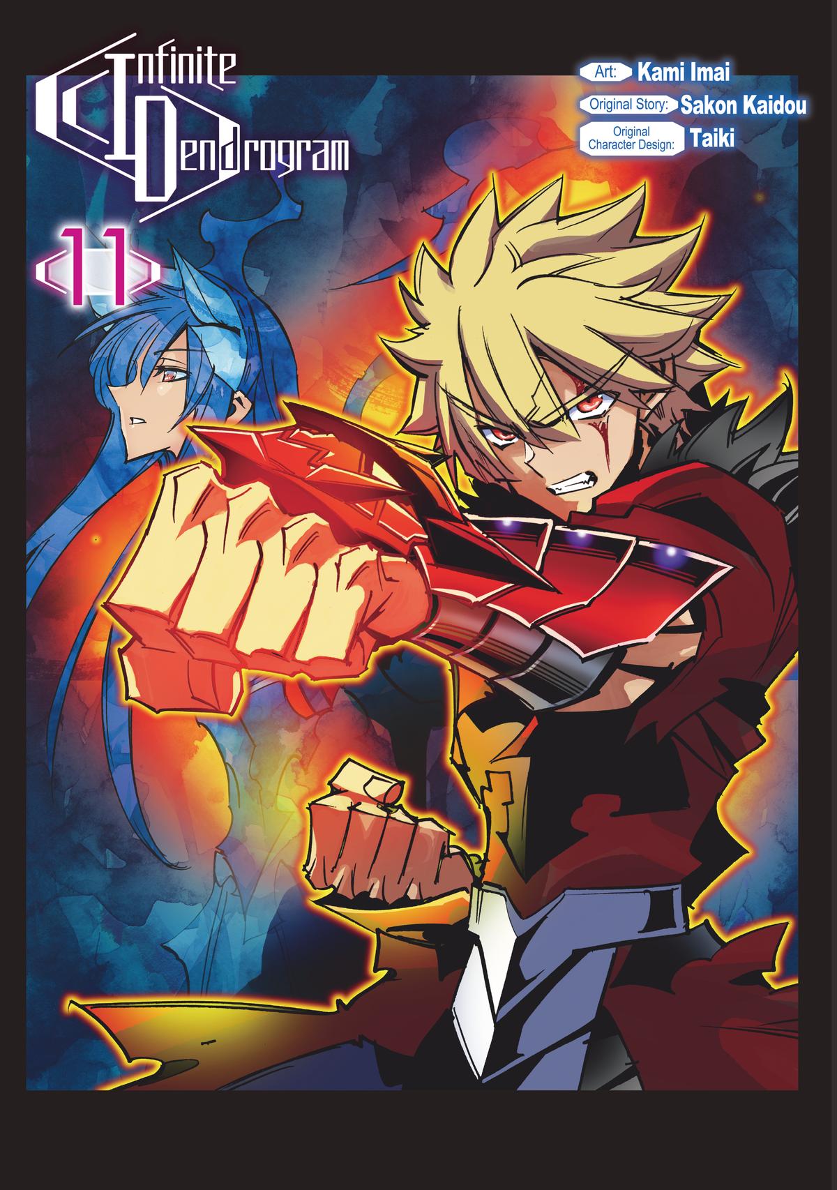 Infinite Dendrogram chapter 51 page 2