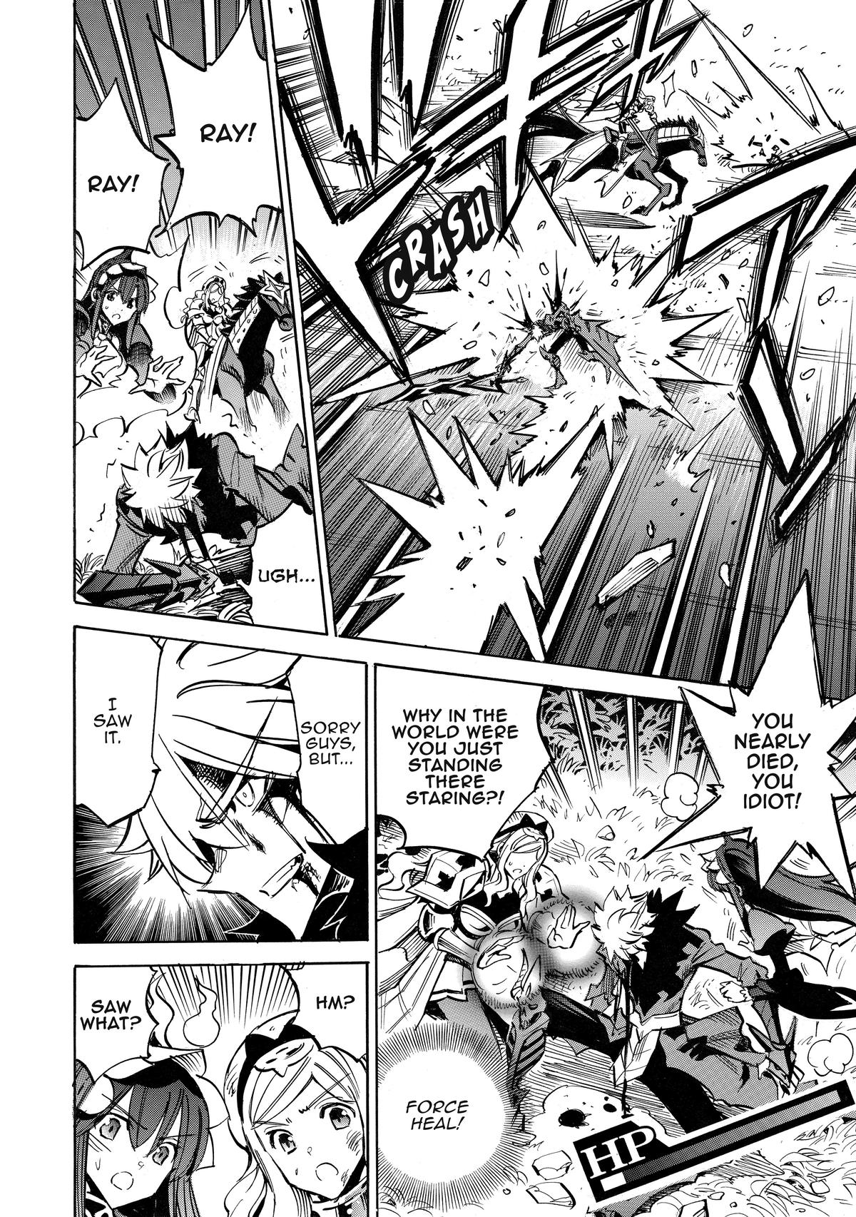 Infinite Dendrogram chapter 52 page 2