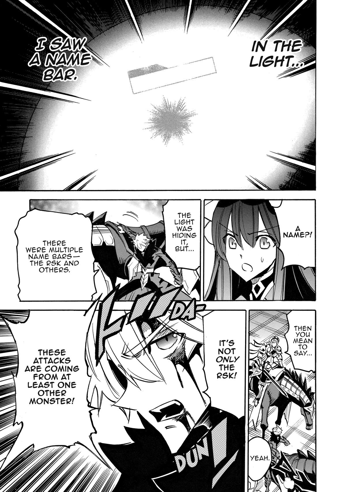 Infinite Dendrogram chapter 52 page 3