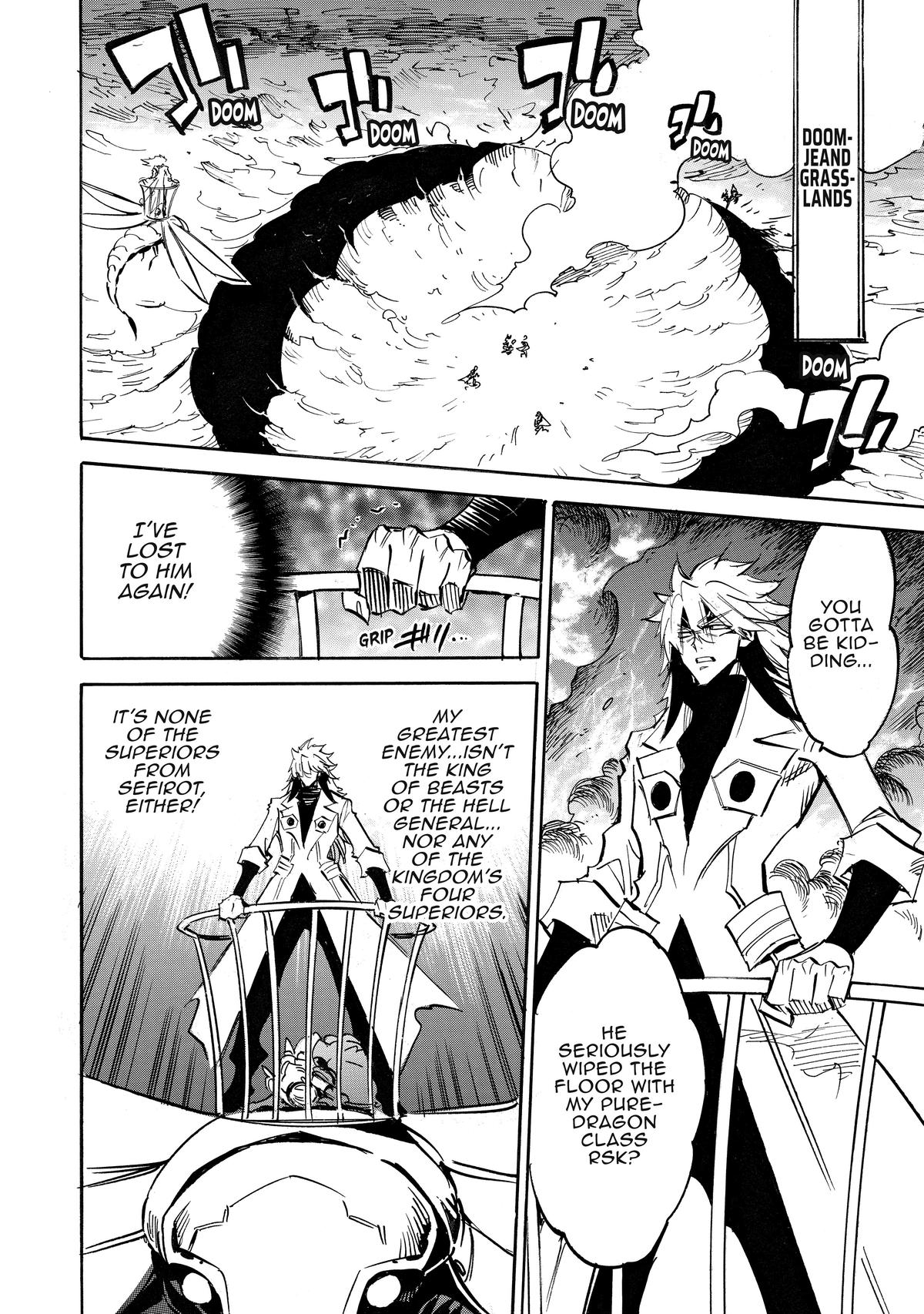 Infinite Dendrogram chapter 54 page 10