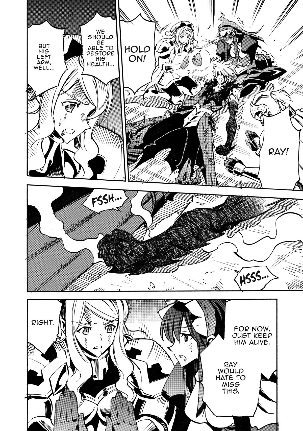 Infinite Dendrogram chapter 54 page 12