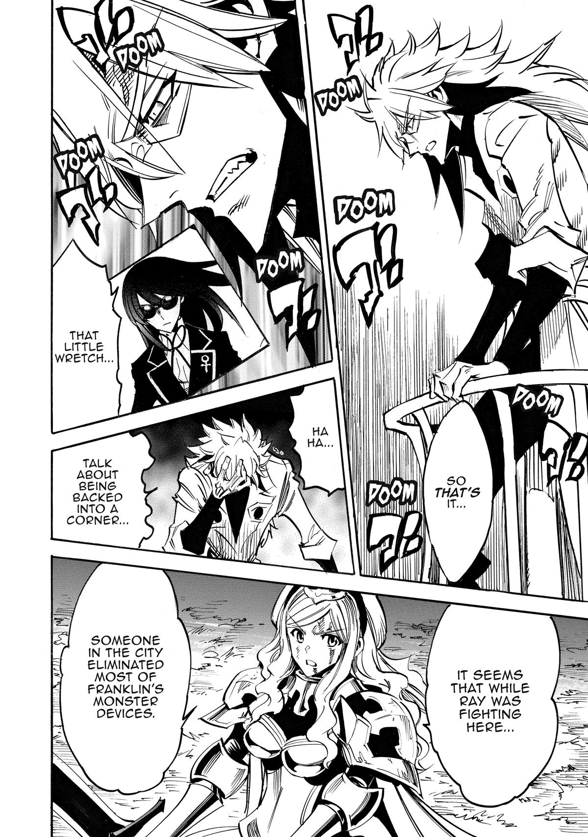 Infinite Dendrogram chapter 54 page 22