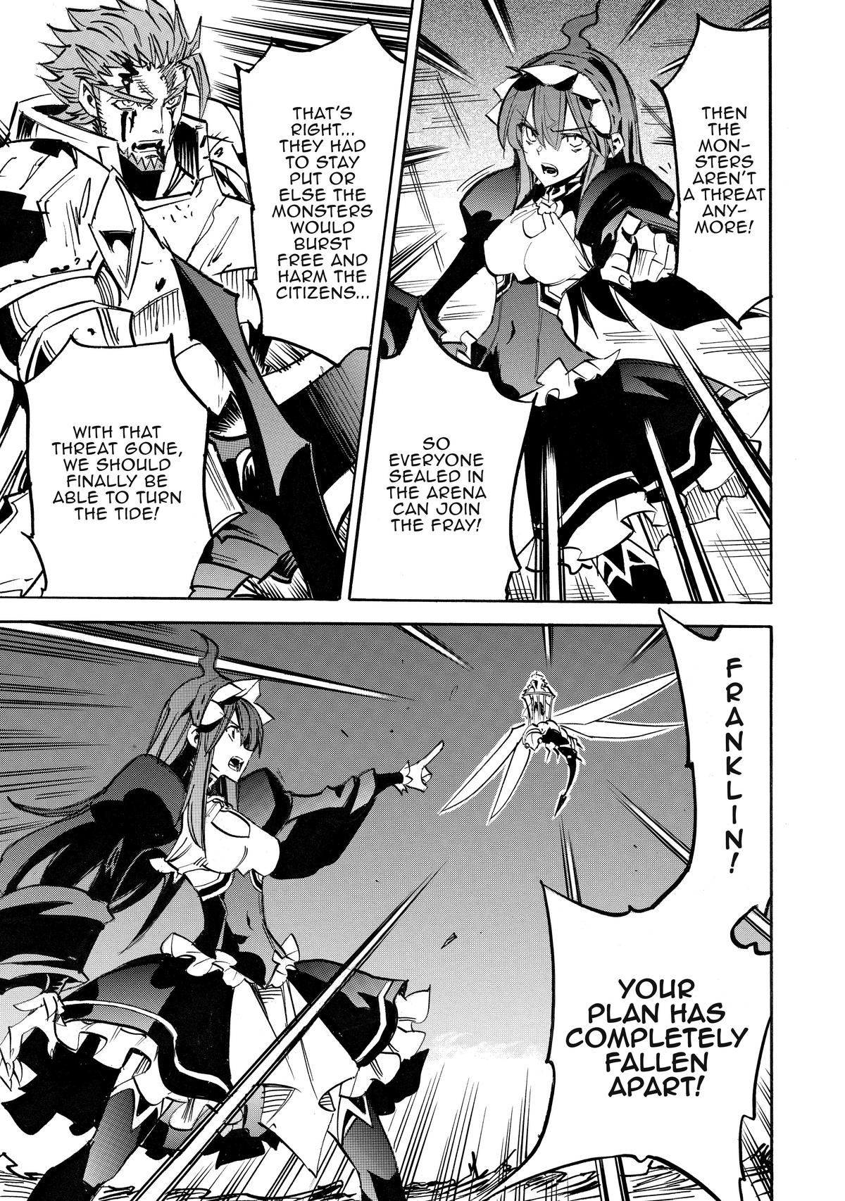 Infinite Dendrogram chapter 54 page 23