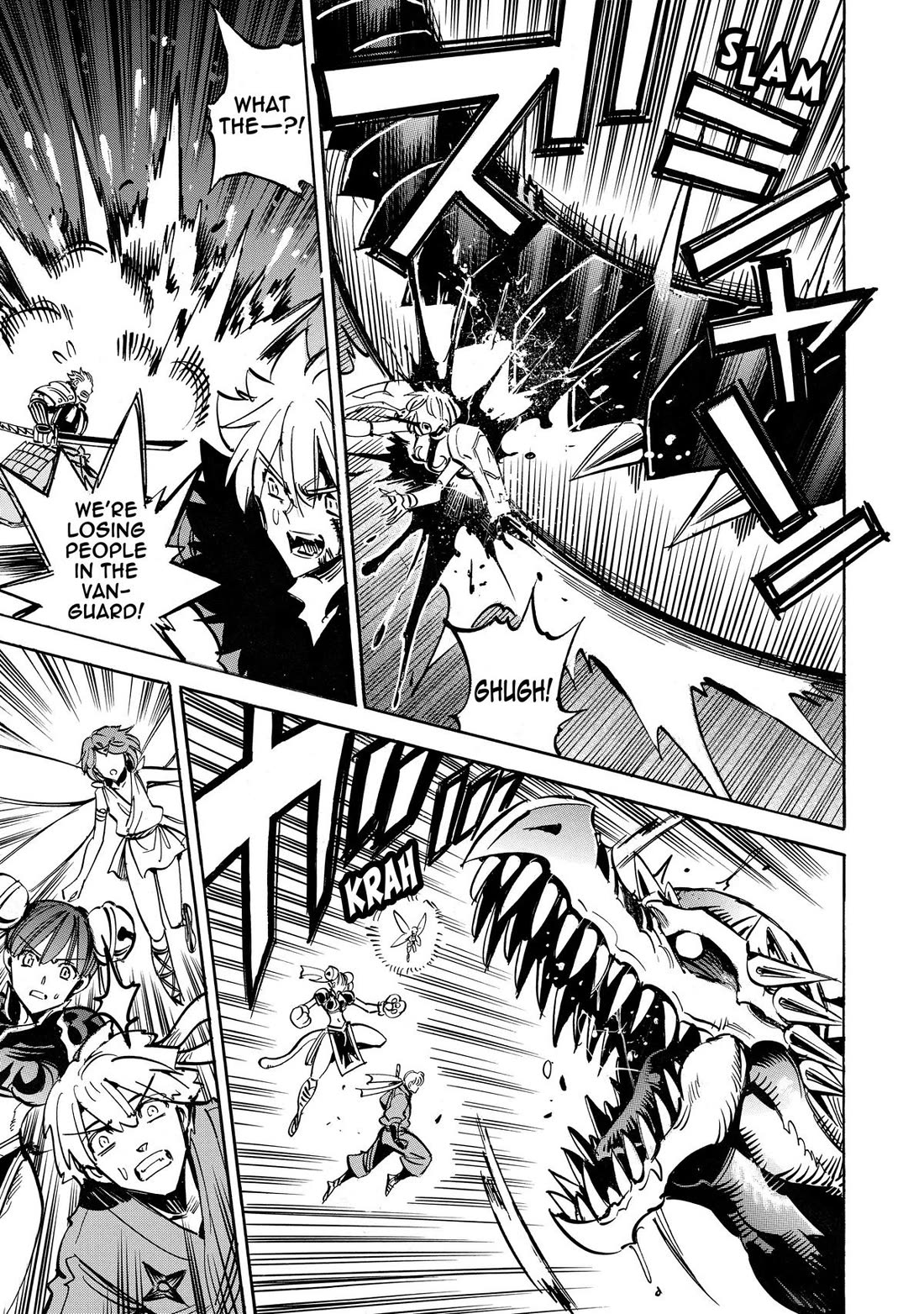 Infinite Dendrogram chapter 56 page 23