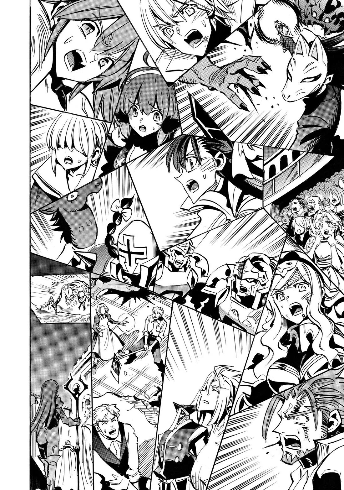 Infinite Dendrogram chapter 56 page 30