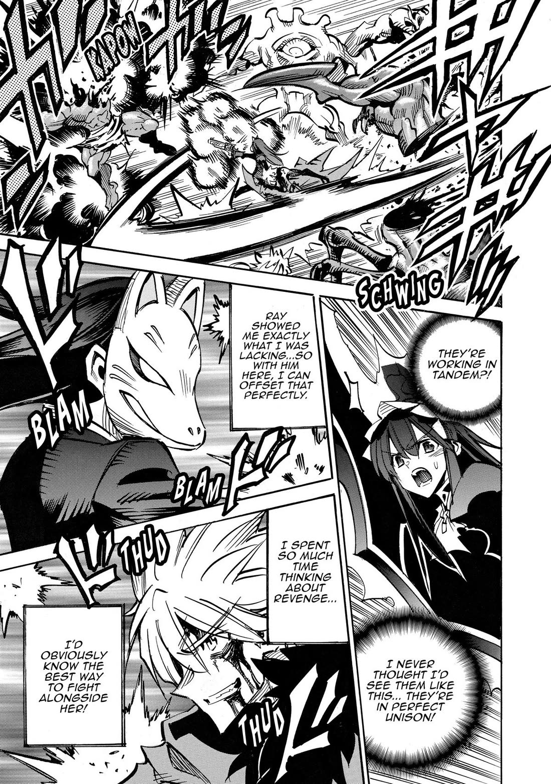 Infinite Dendrogram chapter 56 page 8