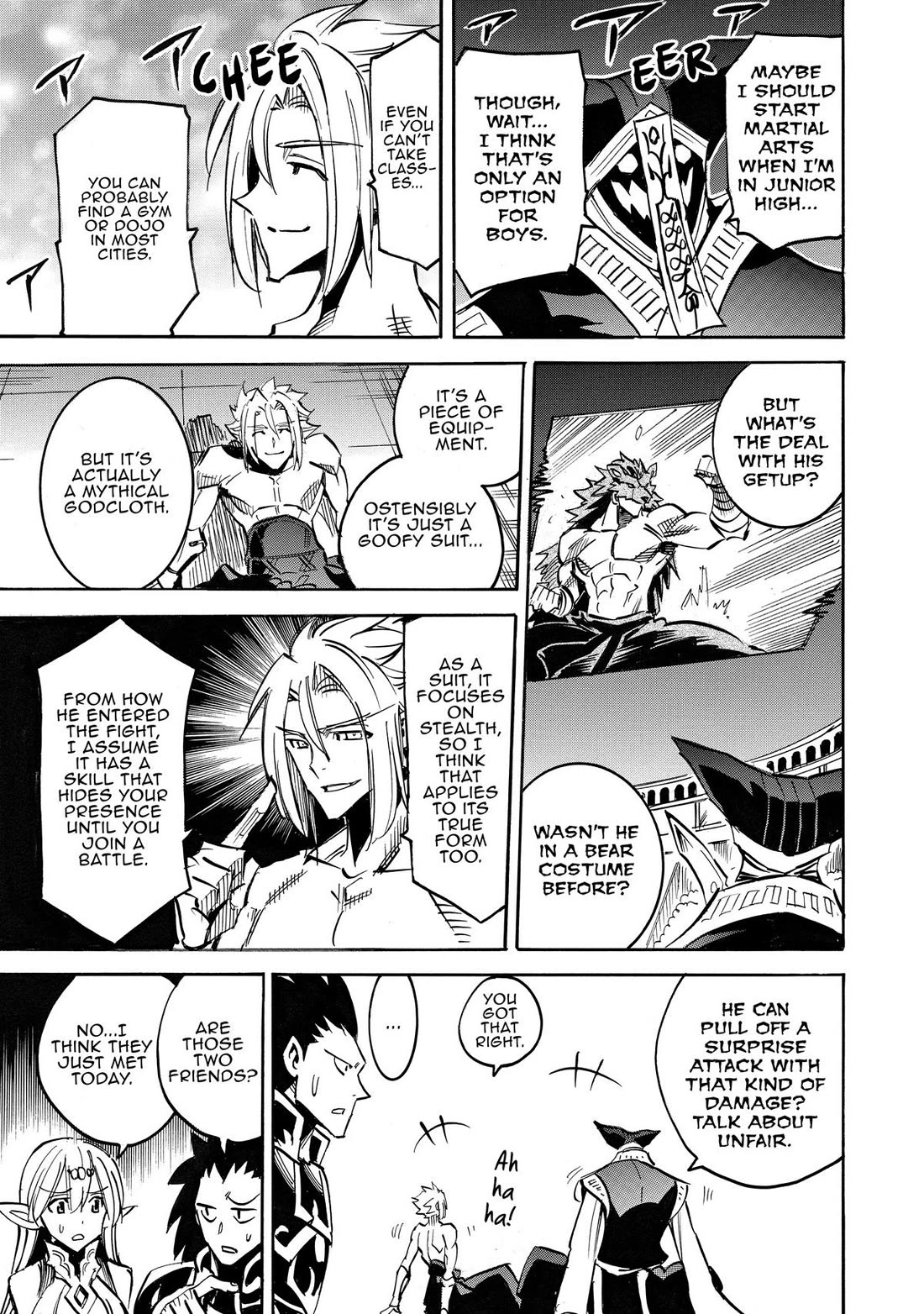 Infinite Dendrogram chapter 57 page 18