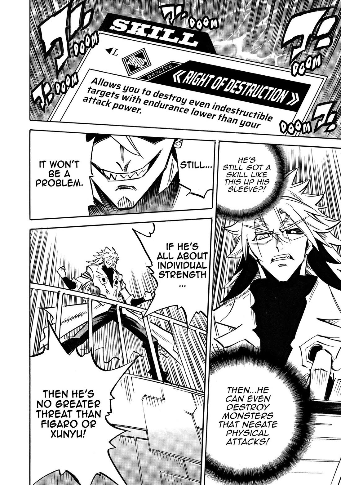 Infinite Dendrogram chapter 57 page 21