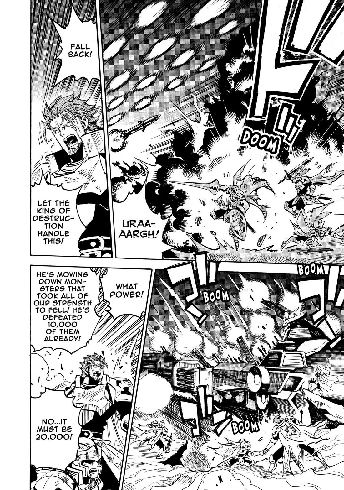 Infinite Dendrogram chapter 58 page 15