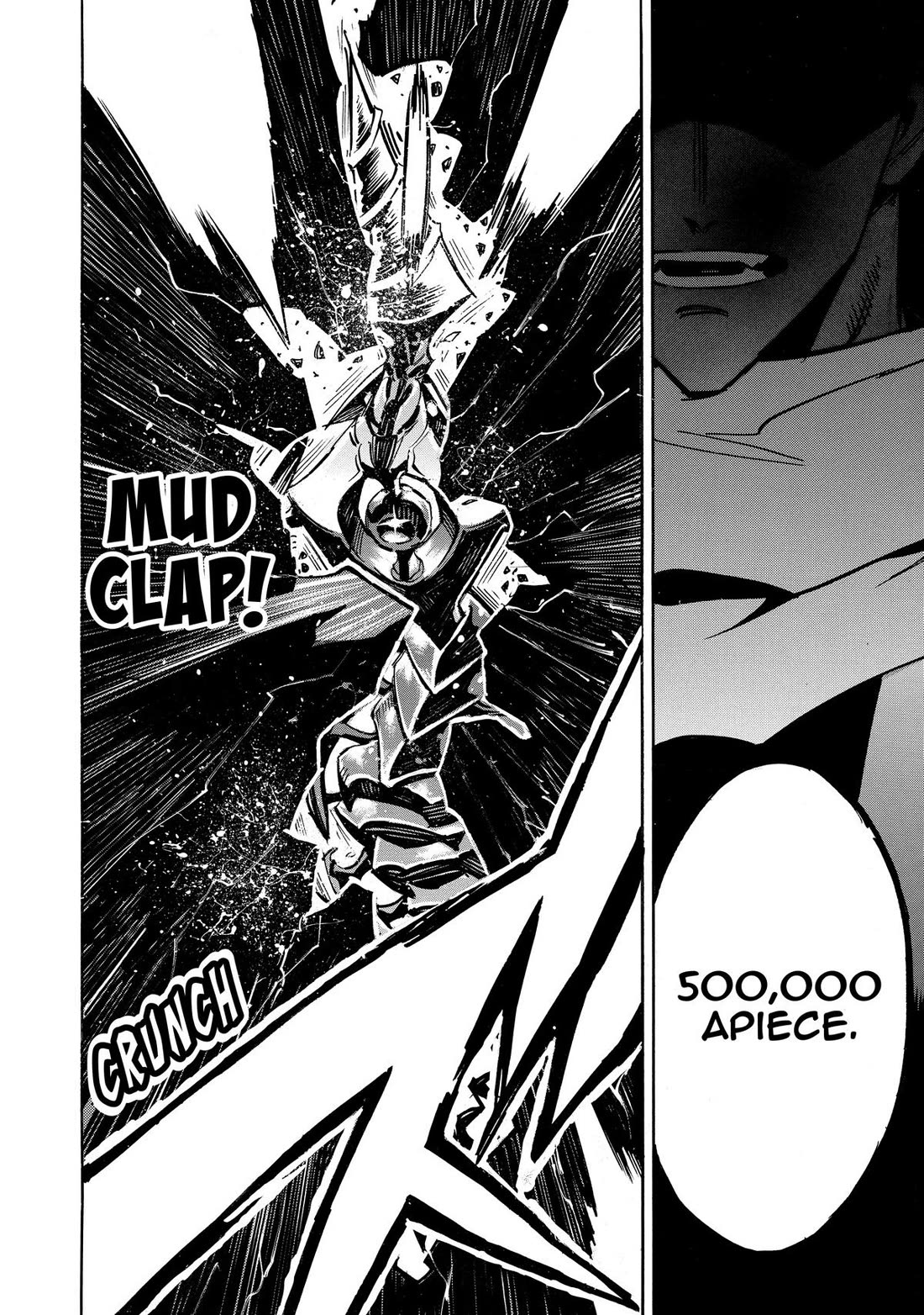 Infinite Dendrogram chapter 58 page 25