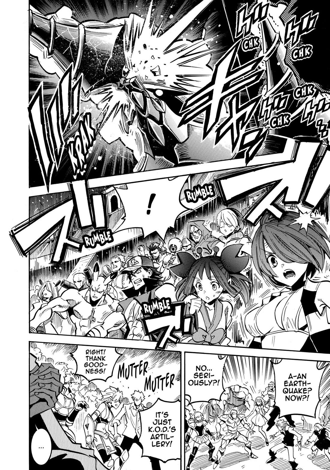 Infinite Dendrogram chapter 58 page 27