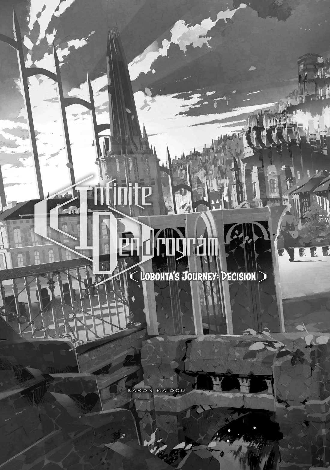 Infinite Dendrogram chapter 59.5 page 9