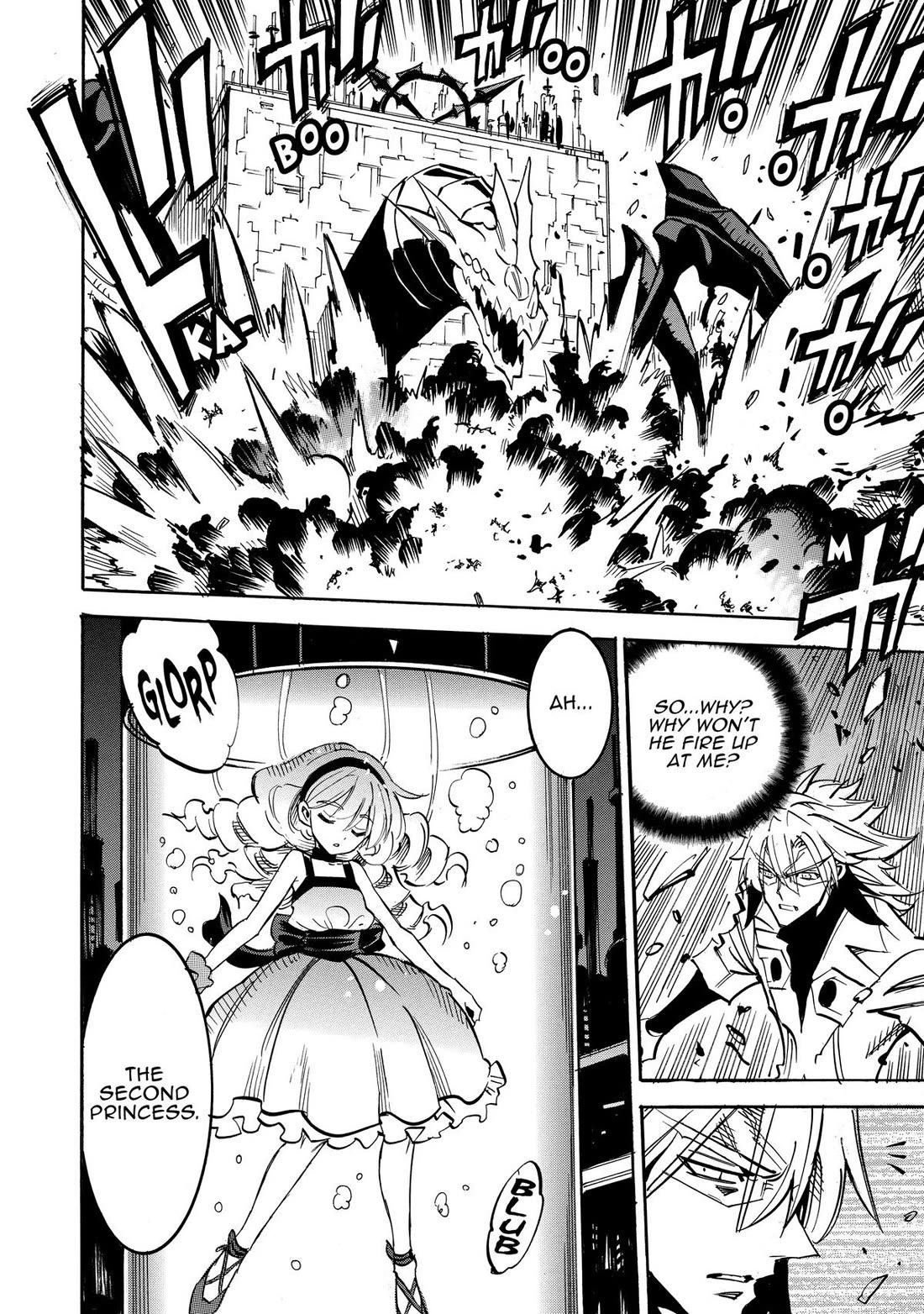 Infinite Dendrogram chapter 59 page 2