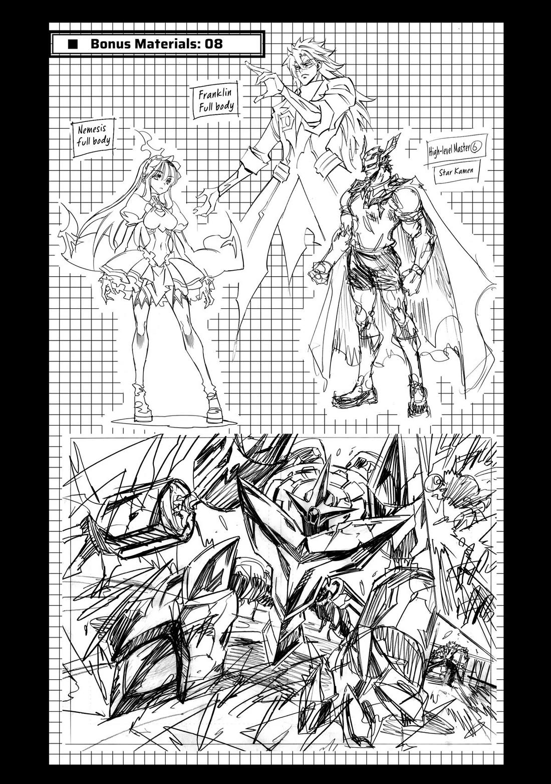 Infinite Dendrogram chapter 59 page 50