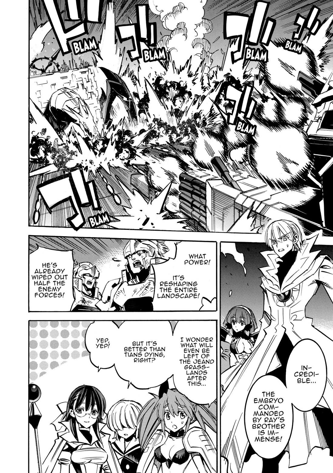 Infinite Dendrogram chapter 59 page 6