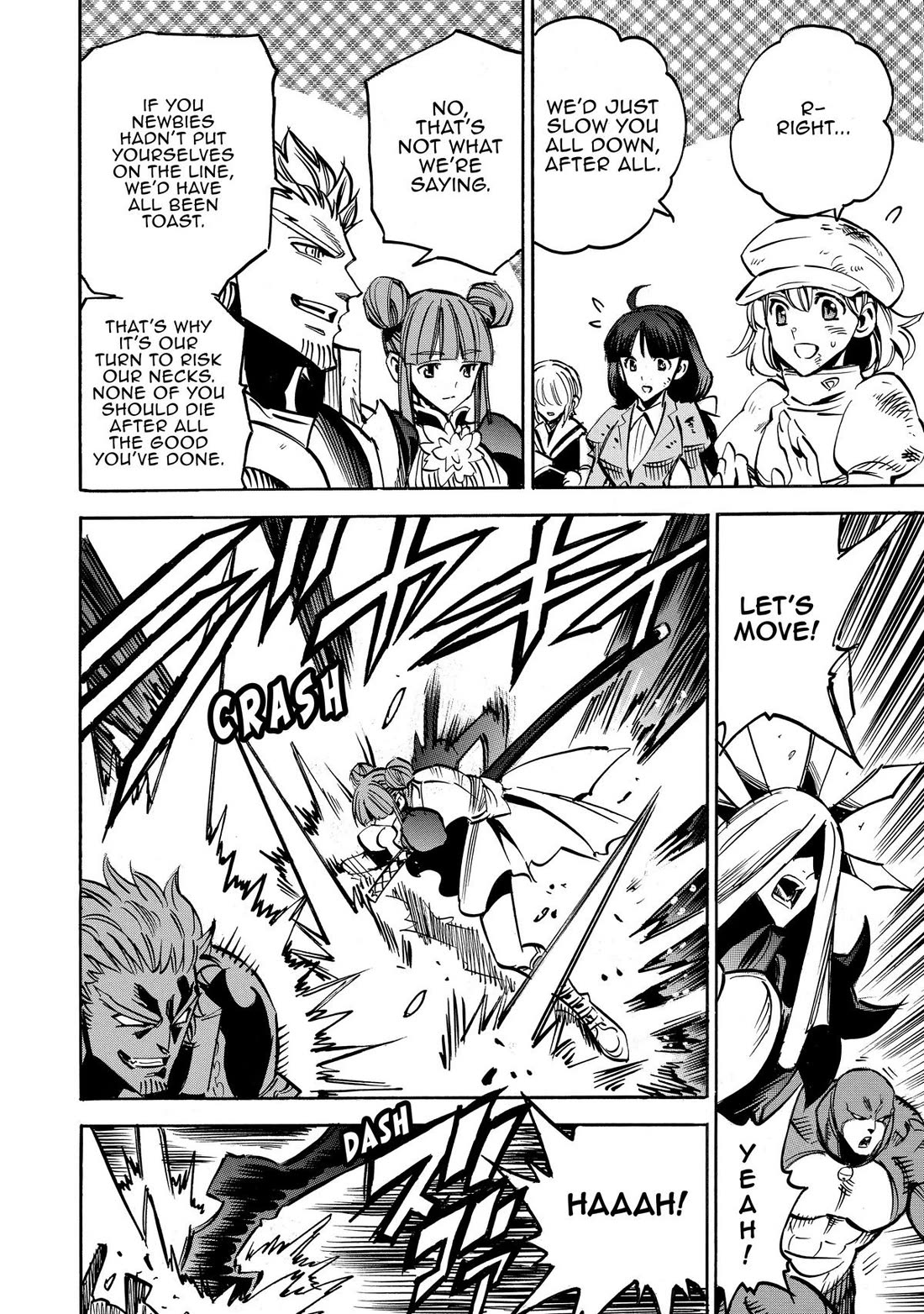 Infinite Dendrogram chapter 59 page 8