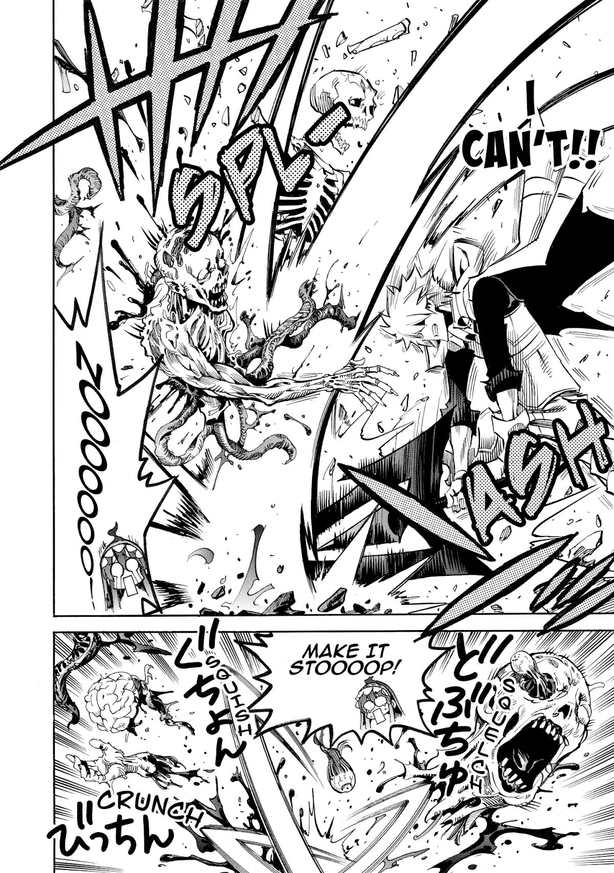 Infinite Dendrogram chapter 6 page 15