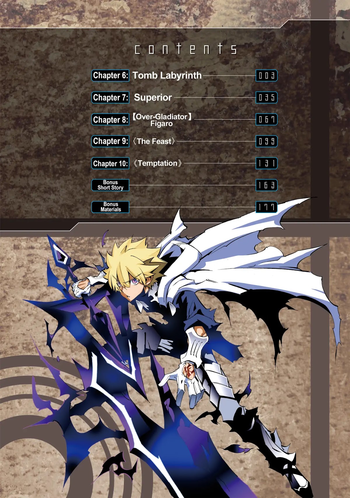 Infinite Dendrogram chapter 6 page 3