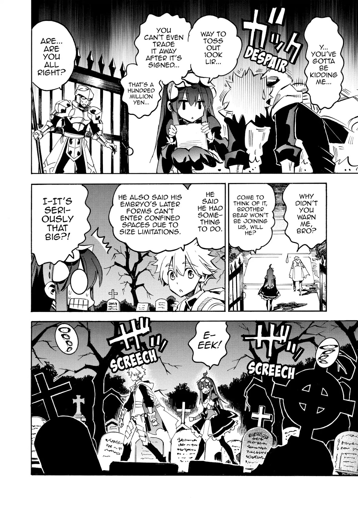 Infinite Dendrogram chapter 6 page 7